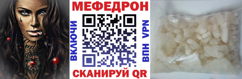  КОКАИН Бийск