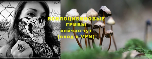 амфетамин Абаза