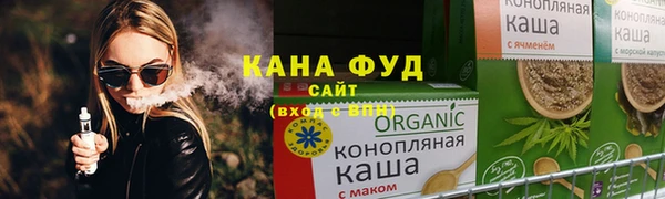первитин Медвежьегорск