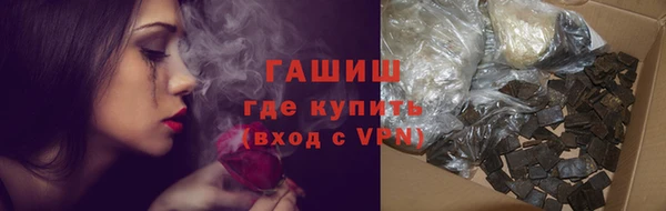PSILOCYBIN Аркадак