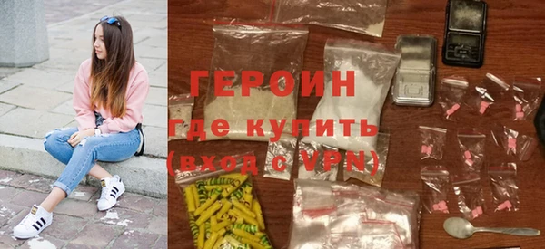 PSILOCYBIN Аркадак