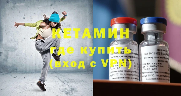 PSILOCYBIN Аркадак