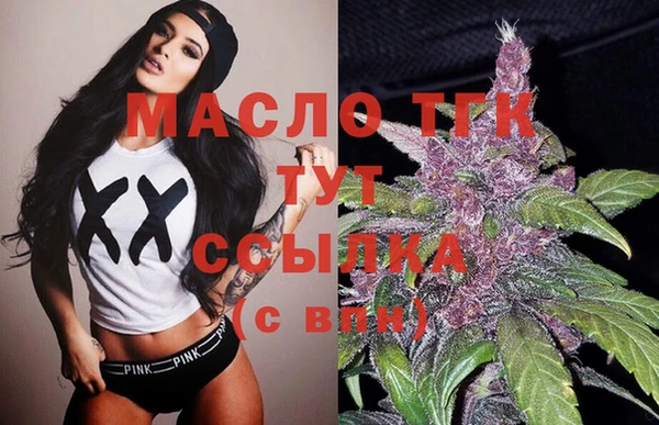 PSILOCYBIN Аркадак