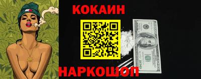 прущий лед Гатчина