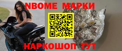 мефедрон VHQ Гай