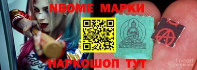 мефедрон VHQ Гай