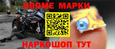 герыч Гагарин