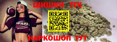 мефедрон VHQ Гай