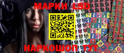 мефедрон VHQ Гай
