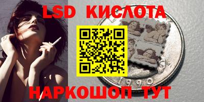герыч Гагарин