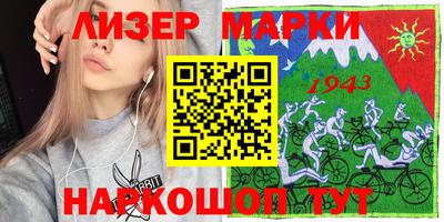 герыч Гагарин