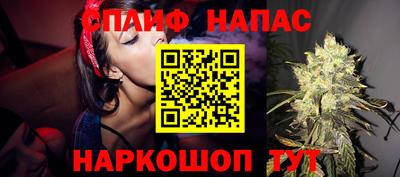мефедрон VHQ Гай