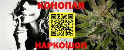 мефедрон VHQ Гай