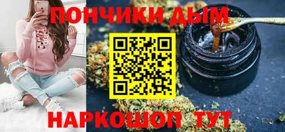 мефедрон VHQ Гай