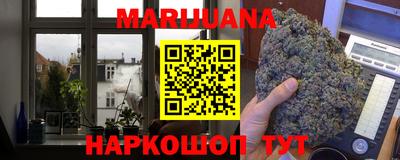 прущий лед Гатчина