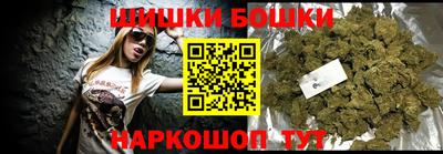 герыч Гагарин