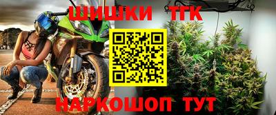 герыч Гагарин