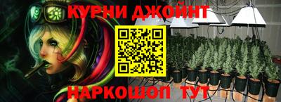 мефедрон VHQ Гай