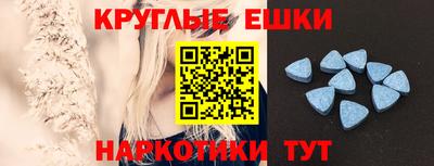 герыч Гагарин