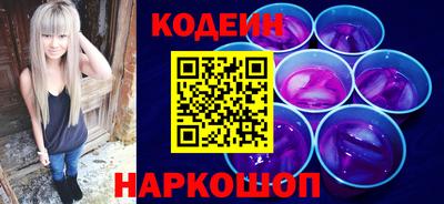 мефедрон VHQ Гай
