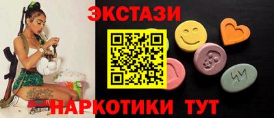 герыч Гагарин