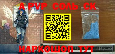 герыч Гагарин