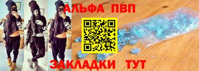 прущий лед Гатчина
