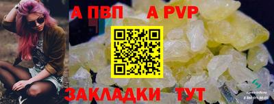 прущий лед Гатчина