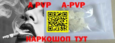 герыч Гагарин