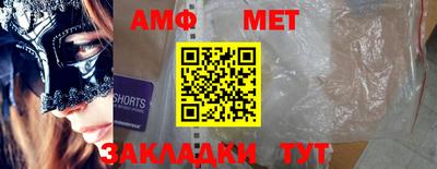 герыч Гагарин