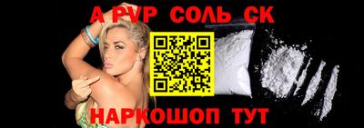 прущий лед Гатчина