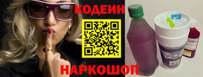 прущий лед Гатчина