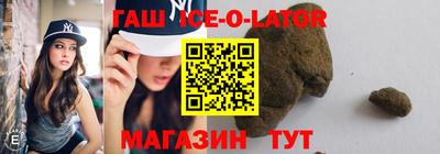 мефедрон VHQ Гай