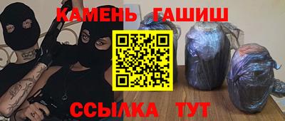 герыч Гагарин