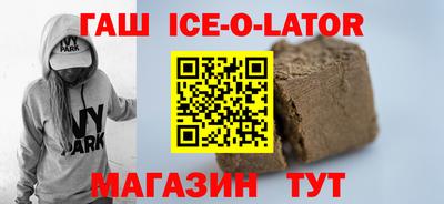 мефедрон VHQ Гай
