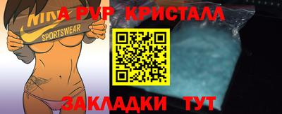 герыч Гагарин