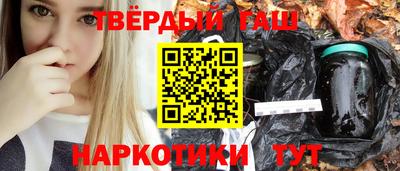 мефедрон VHQ Гай