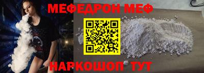 прущий лед Гатчина