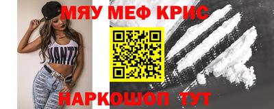 прущий лед Гатчина
