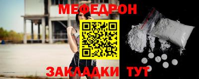 герыч Гагарин