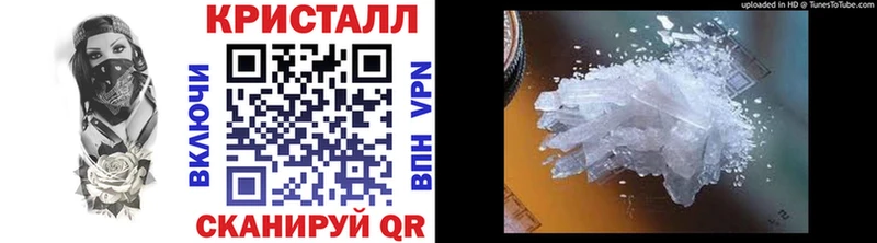 Первитин винт  Бийск 